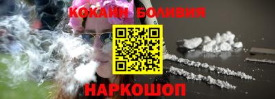 винт Краснодар
