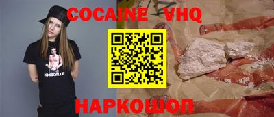 индика Краснознаменск