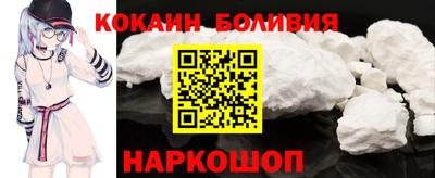 первитин Краснокаменск