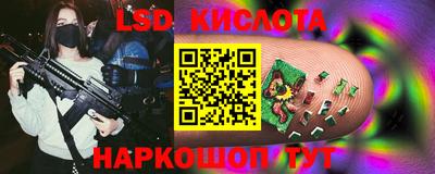 первитин Краснокаменск