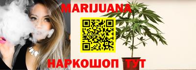 первитин Краснокаменск