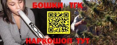 первитин Краснокаменск