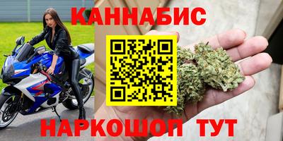 первитин Краснокаменск