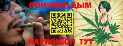первитин Краснокаменск