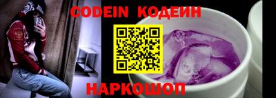 индика Краснознаменск