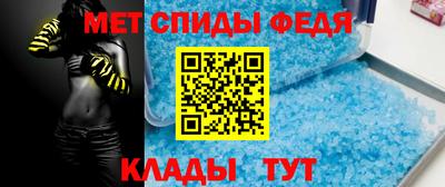 индика Краснознаменск